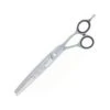 Rose Line Rose Line 8" Single Thinning Scissors 52 Teeth - 89857
